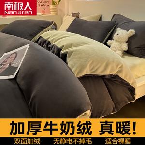 Antarctic Пододеяльник 200х230 см, зимний, махровый, двусторонний, цвет SX High-End Gray Fruit Green