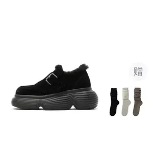 Зимние ботинки серии Lollipop женские Daphne Lab, темно-серый