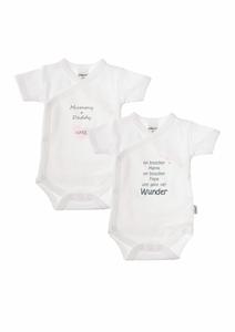 Комбинезон LILIPUT, белый