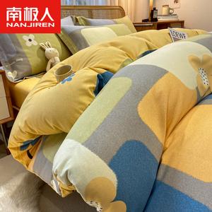 Antarctic Комплект постельного белья 1,5 м, 4 предмета: пододеяльник 200x230 см, 100% хлопок, вельвет, утолщенный, цвет Беци