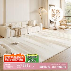 Y U-LIVE Ковер 180х250 см из искусственной шерсти для гостиной/спальни, моющийся, водостойкий, устойчивый к пятнам, цвет однотонный