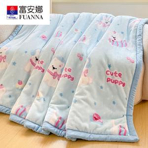 Fuanna Шерстяное одеяло 180x200 см, 2,5 кг, двусторонний флис, цвет Western Highlands Blue