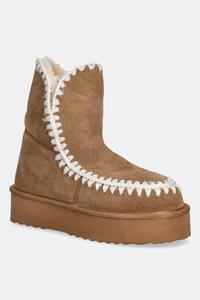 Замшевые зимние ботинки Answear.Lab, коричневый