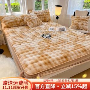 Boyang Простыня на резинке из плюша 90х200 см, класс A, цвет Dreamy Milk Coffee