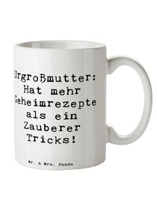 Кружка Сокровища прабабушки с надписью на белом фоне Mr. & Mrs. Panda