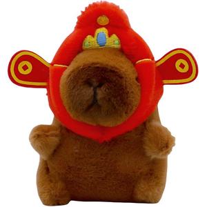 Капyбара плюшевый кулон высота 12см Whoops