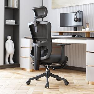 SIHOO M39 эргономичное кресло для компьютера, офиса и гейминга, домашнее, для студентов, новая модель M39 (фиксированные подлокотники) + подставка для ног, нейлоновая основа