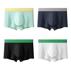 Подарочный набор мужского белья 4 шт Lee, 4 Pack (светло-зеленый+темно-серый синий+черный+белый)