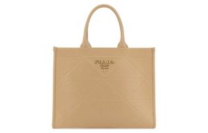 Кожаная сумка-шоппер, средний размер, женская, бежево-желтая PRADA