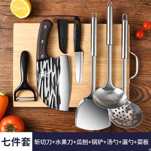 Plys Китайский нож-тесак Dragon Spring, профессиональный поварской нож для рубки костей