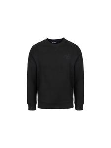 Толстовка 705422 черного цвета Karl Lagerfeld