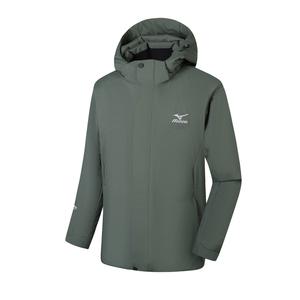 Mizuno Пуховик Unisex, Forest Green