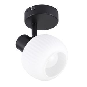 Потолочный светильник Nettlife черный, 12,5/10/13 см