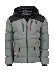 Зимняя куртка "Кашот" серого цвета Geographical Norway
