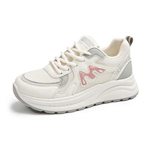 Скользоустойчивые дышащие легкие низкие кеды женские SUPEREDGE, серый