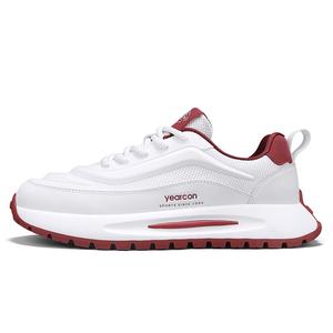 YEARCON Низкие повседневные кроссовки мужские бело-оранжево-желтые, цвет White/Orange Yellow