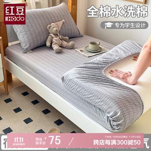 Red Bean Home Textiles Простыня на резинке 90х200 см из мягкой цветной ткани в клетку, серый цвет