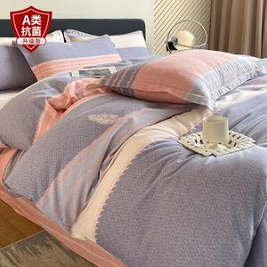 FUANNA Комплект постельного белья, 3 предмета, для матраса 150x200 см, улучшенная антибактериальная модель LT Haishen, антибактериальный и противоаллергенный, быстрый нагрев, Tech Lock