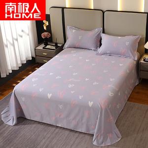 Antarctic Простыня на резинке 180х240 см и наволочки, классический серый узор в виде сердечек, 100% хлопок