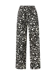 Брюки свободного кроя ABOUT YOU Mimi, черный