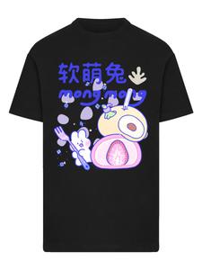 Рубашка F4NT4STIC, черный