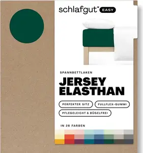 Простыня на резинке EASY Jersey BL 120x200 см зеленая Adam Matheis