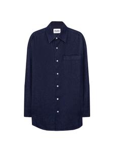 Рубашка делового кроя Comfort fit Studio Seidensticker, темно-синий