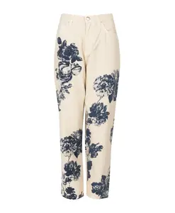 Брюки с цветочным узором Pinko, белый