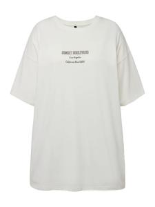 Рубашка не совсем белого цвета Studio Untold