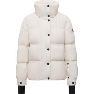 Стеганая пуховая куртка Grenoble Moncler, белый
