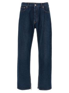 Джинсы 'Arr Zip Skate' OFF-WHITE, синий