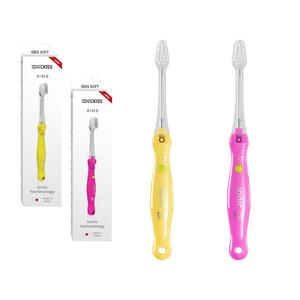 Детский набор - Ионная зубная щетка для детей IONICKISS Kids Soft Pink + IONICKISS Kids Soft Yellow Inna marka