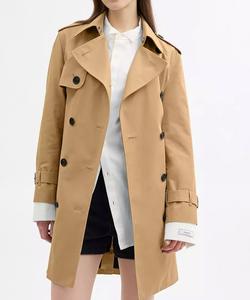 Середина траншеи