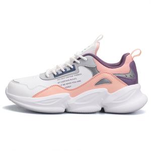 Кроссовки женские с низким верхом белый/розовый Qiaodan