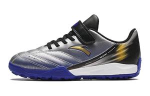 Детские футбольные бутсы Antakids, серебристо-черно-голубые