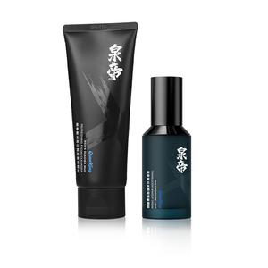 Мужской крем для тонирования QUANDI