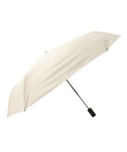 (U) Автоматический компактный всепогодный зонт (подходит как для солнечных, так и для дождливых дней) 55 см