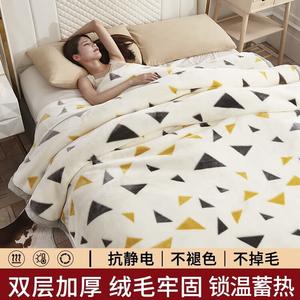 Yalu Плед Lashai'er 150x200 см, вес 2 кг, флис, двусторонний, утолщенный, бежевый, без статики и катышков