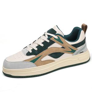 King Jinmai Скользоустойчивые, износостойкие, легкие мужские лоу-топы для скейтбординга бежево-зеленые, цвет Beige Green