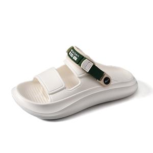 Mulinsen Пляжные сандалии мужские белые