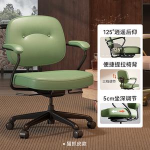 SIHOO L3D Matcha Green - Cat Scratch Leather, кожаное офисное кресло европейского стиля, эргономичное для дома, с фиксированными подлокотниками и стальными ножками