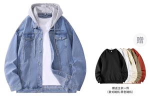 LA'T.WEEKEND Джинсовая куртка осенняя унисекс, Blue Hooded (Includes Crew Neck Sweatshirt)