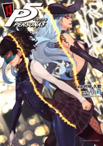 Persona 5 (13) (Ura Shonen Sunday Comics)