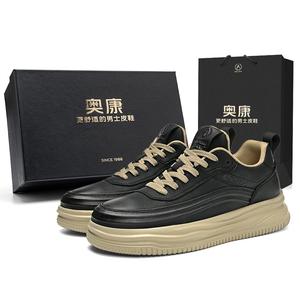 AOKANG Кроссовки для скейтбординга Dunk Series, мужские, низкие, черные, желто-коричневые