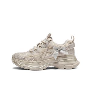 BELLE Женские низкие массивные кроссовки Apricot, цвет Apricot