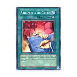 CCG Выполнение контракта (общее), Yu-Gi-Oh - Dark Revelation 3 - Singles