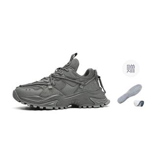 Амортизация устойчивость к скольжению устойчивость к истиранию дышащий легкий увеличивающий высоту низкий верх повседневный Masongarments, серый