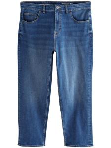 Джинсы свободного кроя Next, синий деним