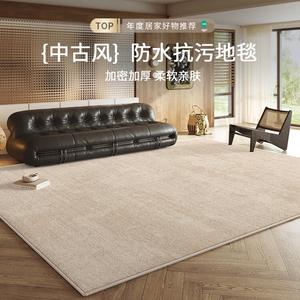 Budis Ковер 200х250 см для гостиной в французском стиле, waterproof, stain-resistant, easy to clean, formaldehyde-free