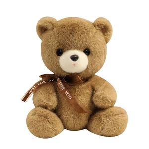 Плюшевая кукла Ribbon Bear высотой 23см/35см JBBCN, хаки